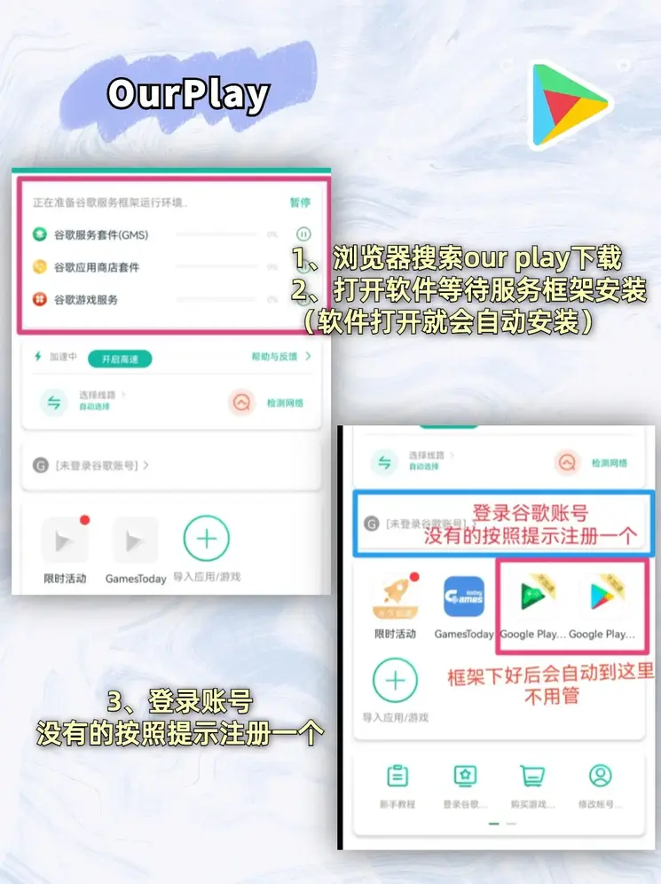 c7娱乐平台官方版下载app下载截图1